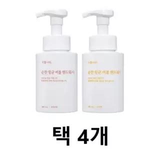 [셀러허브]식물나라 순한 버블 핸드워시 280ml 2종 택 4개 무화과 유자 (S49505282)