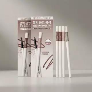 [가을트임] 네이밍 퍼펙테일 아이 디자이닝 펜슬 슬림 라이너 단품/기획 118910