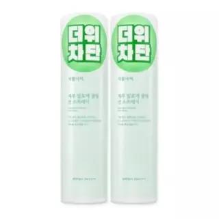 [셀러허브]식물나라 제주알로에 쿨링 선 스프레이 100ml 2개 (S49522460)