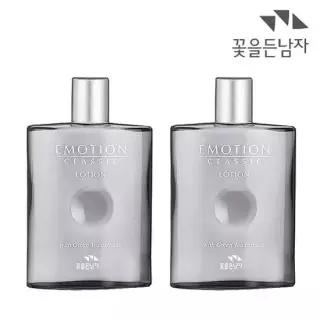 꽃을든남자 이모션 클래식 로션 160ml 1+1