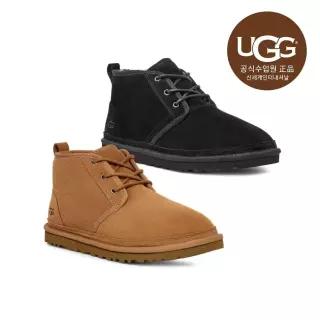 [백화점 정품] 26년 어그 UGG 공식[어그 MEN] 25FW 뉴멜 Neumel 1655302009,16556302008 2종택 3236