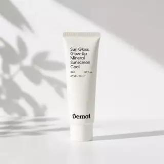 디마프 DEMAF 선글로스 글로우업 무기자차 선크림 50ml COOL