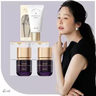 [고현정의 KoY]  솔리드 리프팅 앰플 35ml*2 +  솔리드 코어 크림 25ml*1