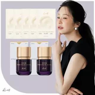 [고현정의 KoY]  솔리드 리프팅 앰플 35ml*2 +  마스크팩 1box(5개입)