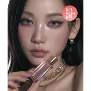 매장정품 ENTROPY Makeup 튤 글로스 샴페인 컬렉션(5 Colors)