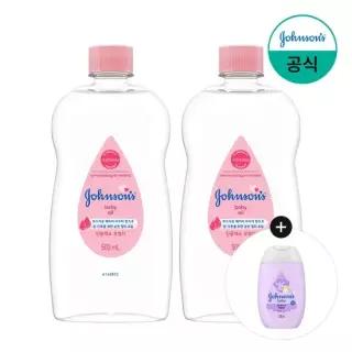 존슨즈 베이비 레귤러 오일 500ml x2 + 증)베드타임 로션 100ml