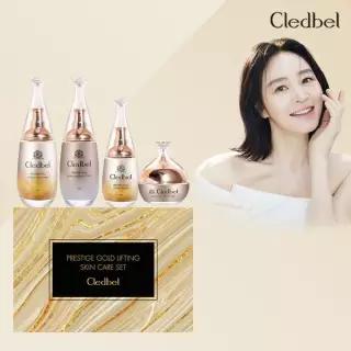 [끌레드벨][골드에디션] 끌레드벨 프레스티지 리프팅 기초 1세트(4종)