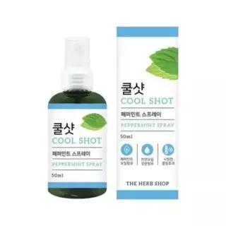 바디스프레이추천 바디스프레이 땀냄새제거 50ML 개 1개입 479390