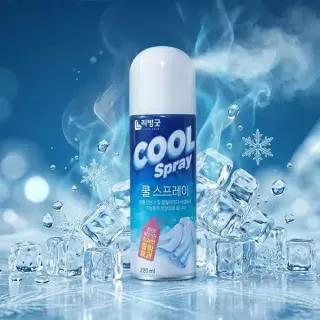 홀렌 옷에뿌리는 쿨 냉각 스프레이 220ml 479387