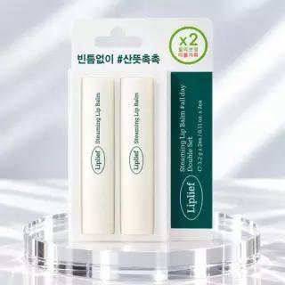 [11기획] 립리프 스티밍 립밤 올데이 더블기획