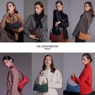 이상봉에디션 26FW 보니타 호보백