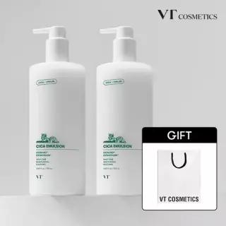 [2개세트] [VT] 시카 에멀전 대용량 500ml x 2개