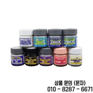 40ML Mr. Surfacer SF283 SF292 오일 기반 표면 프라이머 건담 모델 빌딩 취미용 풀 그릿 샌더블