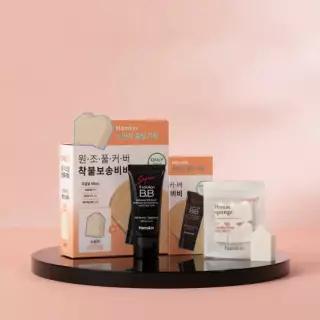 [산뜻뽀송/매끈] 한스킨 수퍼 쓰리 솔루션 비비 크림 30g 기획 (+쫀쫀스펀지 6P)