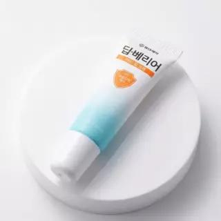 [고보습] 동아제약 딥-베리어 프로 립 겔제 10ml