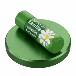 허바신 우타카밀 립밤 4.8g