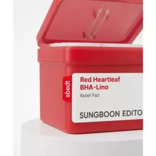 SUNGBOONEDITOR 레드어성초 바하리노 트러블 릴리프 패드 60매