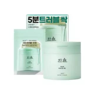 [원터치캡] 한율 패드 4종 중 택1 (어린쑥/쑥히알/달빛유자/부들밤)