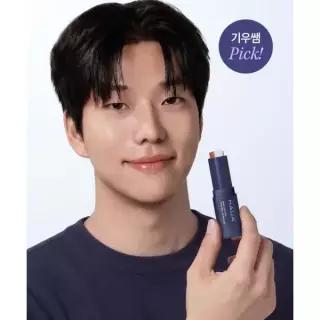 매장정품 HAUA 바쿠치올 틴티드 립밤