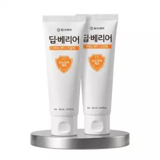 (10월 픽) 동아제약 딥-베리어 프로 핸드 크림제 50ml 더블 기획