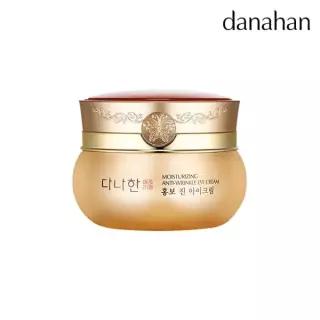 [다나한] 홍보 진 아이크림 30ml