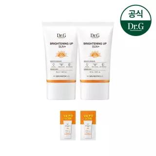 브라이트닝 업 선 플러스 50ml 2개 (증)브라이트닝 업 선 플러스 2ml 2매