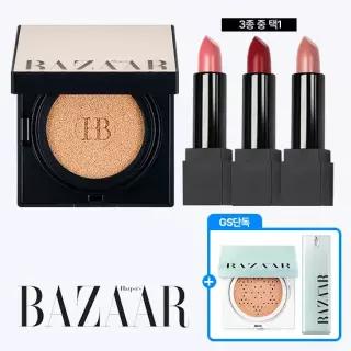 [스테디팩] 하퍼스 바자 블랙쿠션 본품 1개 + 글로우립 1개(컬러선택)