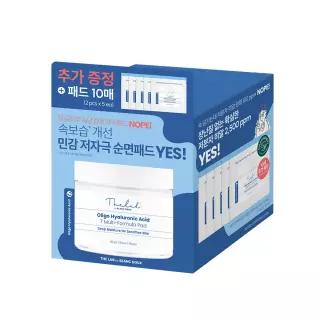 [데일리수분패드]더랩바이블랑두 올리고 히알루론산 7 멀티 포뮬라 패드 60매 기획 (+10매)