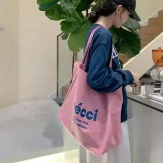 쇼퍼백 숄더 빅 가방 데일리 컬러 보부상 대학생 쇼퍼백 숄더 빅 컬러 대학생