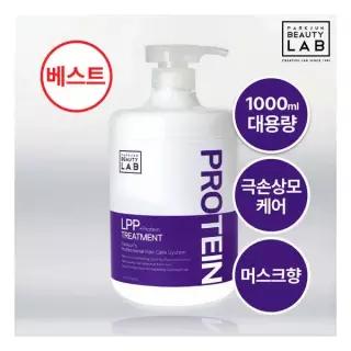 928~108 더블 박준뷰티랩 LPP 단백질 트리트먼트 1000ml 화이트머스크 리뉴얼 474579