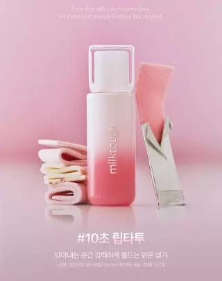 MILKTOUCH 실버 베일 티슈 오프 립 타투 6 colors 4213168