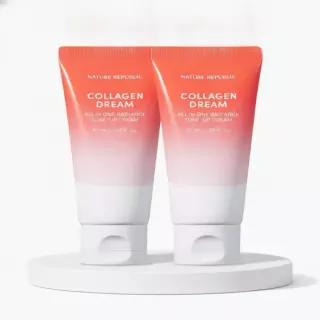 NATURE REPUBLIC [2pack] 콜라겐 드림 올인원 래디언스 톤 업 크림