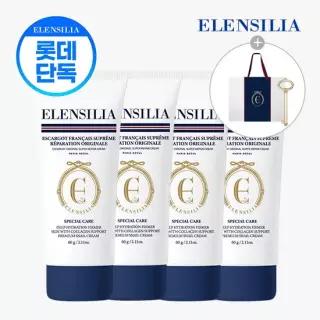 [본사직영빠른배송] 오리지널 슈퍼 달팽이크림 튜브형 60g 4개+증정(디스
