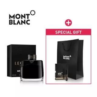 몽블랑향수 몽블랑 레전드 EDP 50ml 공식수입 정품 + 샘플,쇼핑백 463072