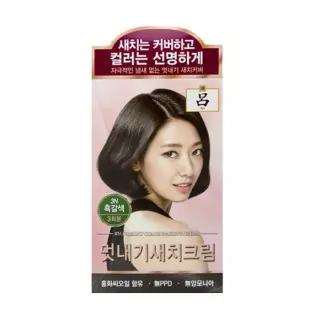 [XB6K0325]BTM 려 우아채 멋내기 새치크림 3N 흑갈색 염색
