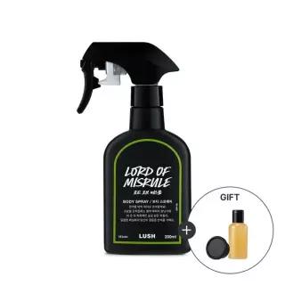 LUSH NEW샘플2종 로드 오브 미스룰 200ml - 바디 스프레이리미티드 479270