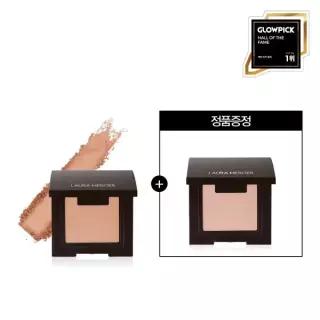 [로라메르시에](강남점)아이섀도우 1+1 (구아바 섀도우 정품(57,000원) 증정)