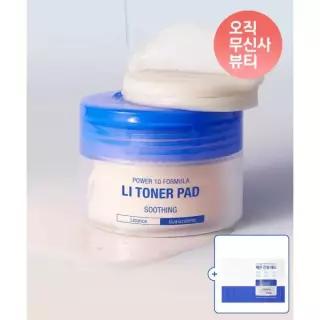 매장정품 ITSSKIN 파워 10 포뮬라 엘아이 토너 패드 60매 + [토너패드10매 추가 증정]