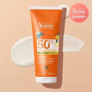 선 레 앙팡 선크림 50+/PA++++ 250ml+제라캄 로션 10ml 2개 증정