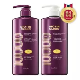 엘지생활건강 엘라스틴 비오틴클리닉 맥주효모 샴푸 1000ml+컨디셔너1000ml 479880