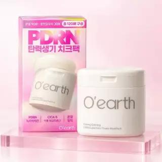 [붓기탄력 대용량] 오어스 탄력 진정 PDRN 카테킨 치크 패드 90매 기획 (+30매 포켓파우치)