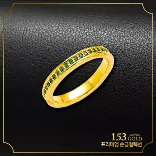 153 [최신]24K SGSA 210R 브랜드스타일 싱글반지 3.75g(1돈)