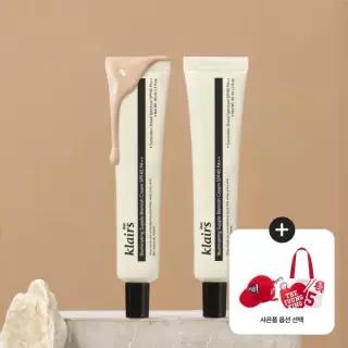 더블구성 클레어스 일루미네이팅 서플 블레미쉬크림 40g, 2개 (SPF40 PA++) / 비비크림 자연스러운 톤업 모