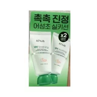 아누아 어성초 실키 모이스처 선크림 50ml 2개