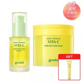 구달 잡티케어 세럼 알파 30ml+패드 알파 70매 SET [GIFT] 비타C아이크림 15ml