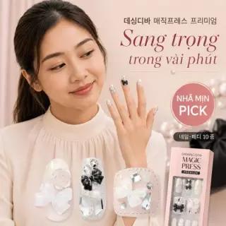 [가을신상/장원영픽] 데싱디바 매직프레스 프리미엄 네일/페디 7종