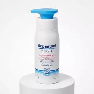 비판톨 바디로션 400ml