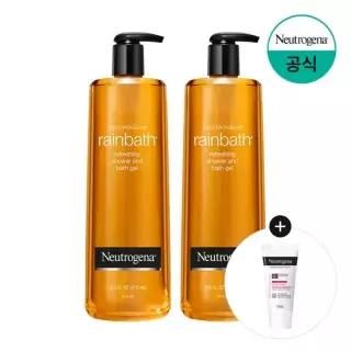 뉴트로지나 레인바스 바디 워시 473ml x2 + 증)시카에멀전 15ml
