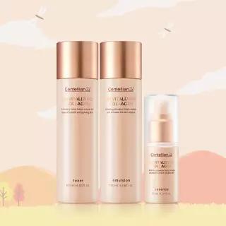 [본사직영] 리바이탈라이징 콜라겐 기초 3종 세트 (토너 120ml + 에센스 30ml + 에멀전 120ml)