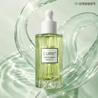 큐어 피토그린 세럼 50ml 2개